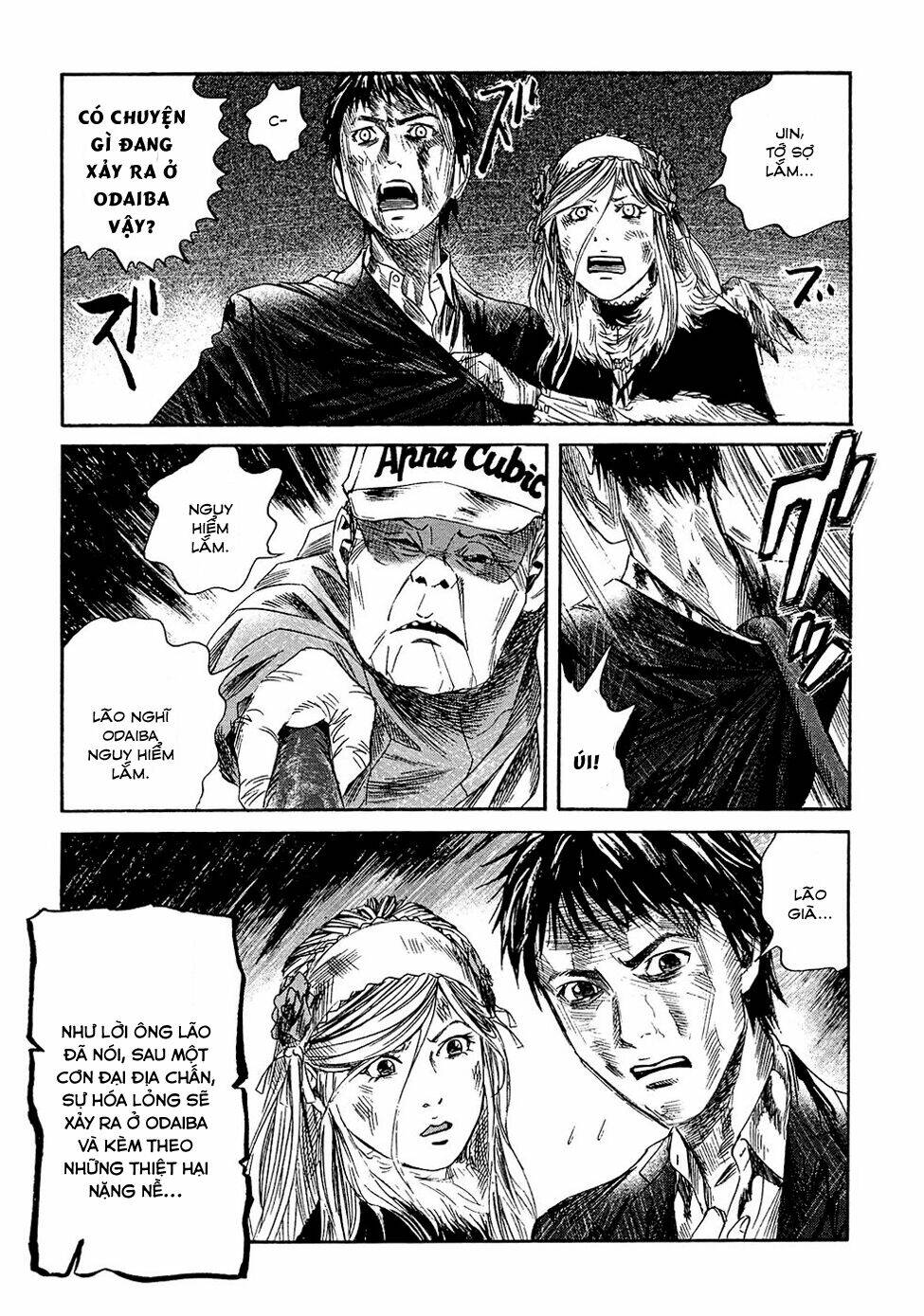 kanojo wo mamoru 51 no houhou chapter 6 13