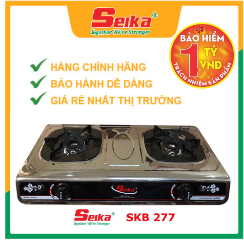 Bếp Gas Đôi Toàn Thân Inox Seika SKB277 - Hàng Chính Hãng