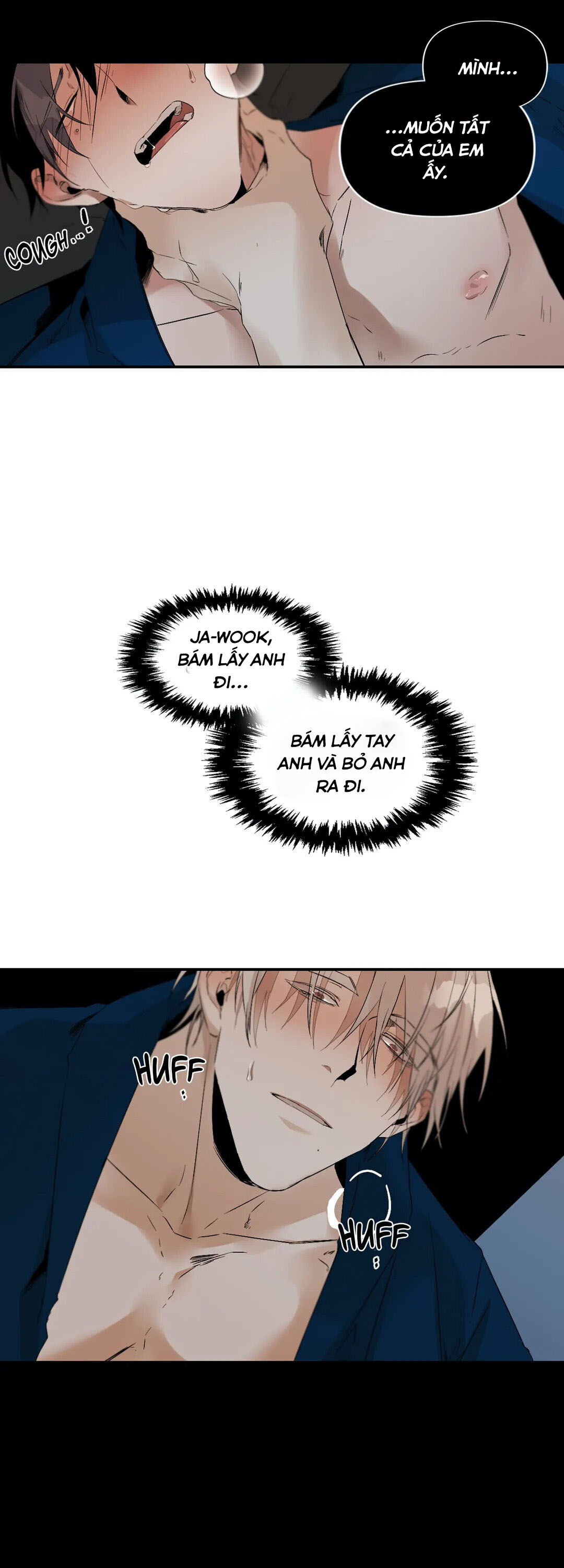 aporia chapter 49 16