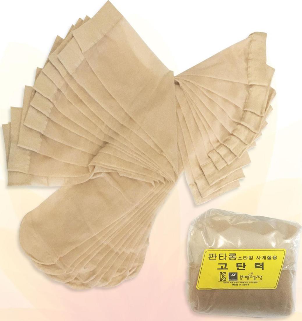 Combo 10 đôi Vớ/Tất nữ Hàn Quốc