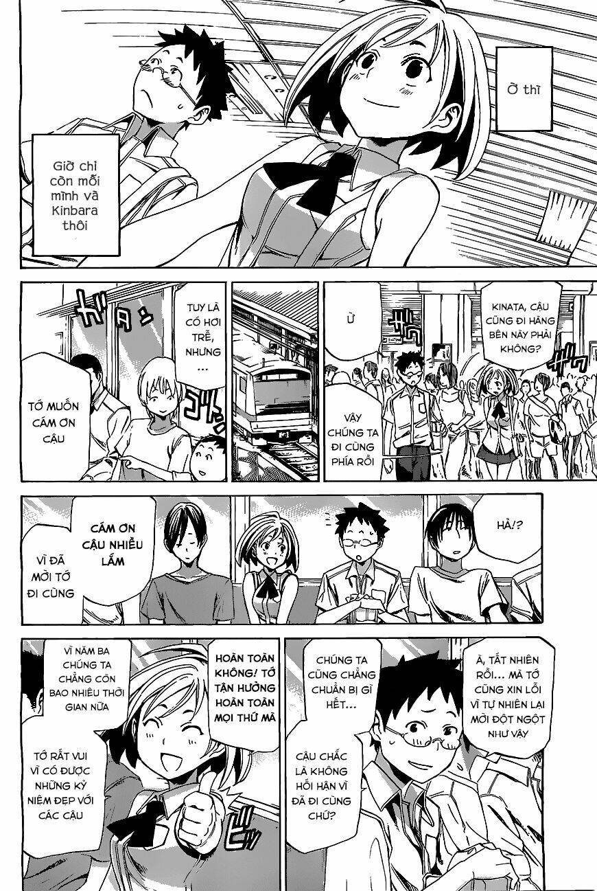 koganeiro chapter 1 24