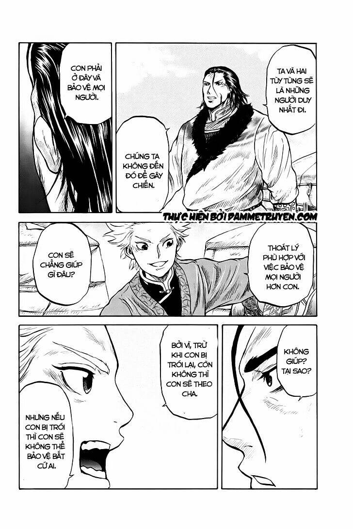 horizon (okada takuya) chapter 26 7