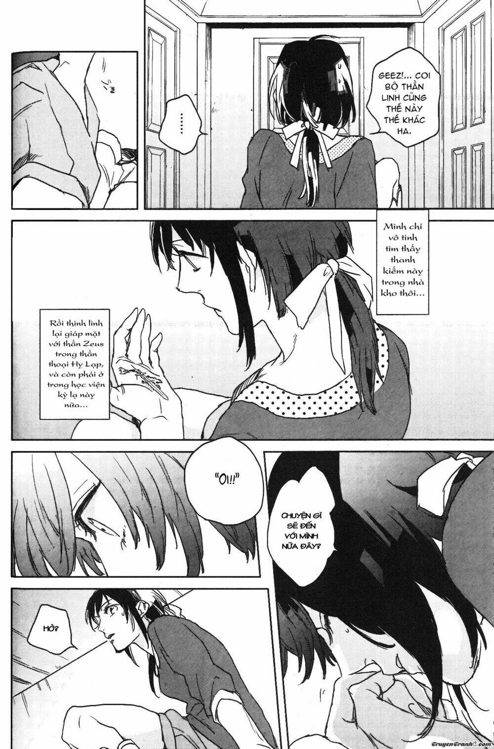 kamigami no asobi chapter 1 37