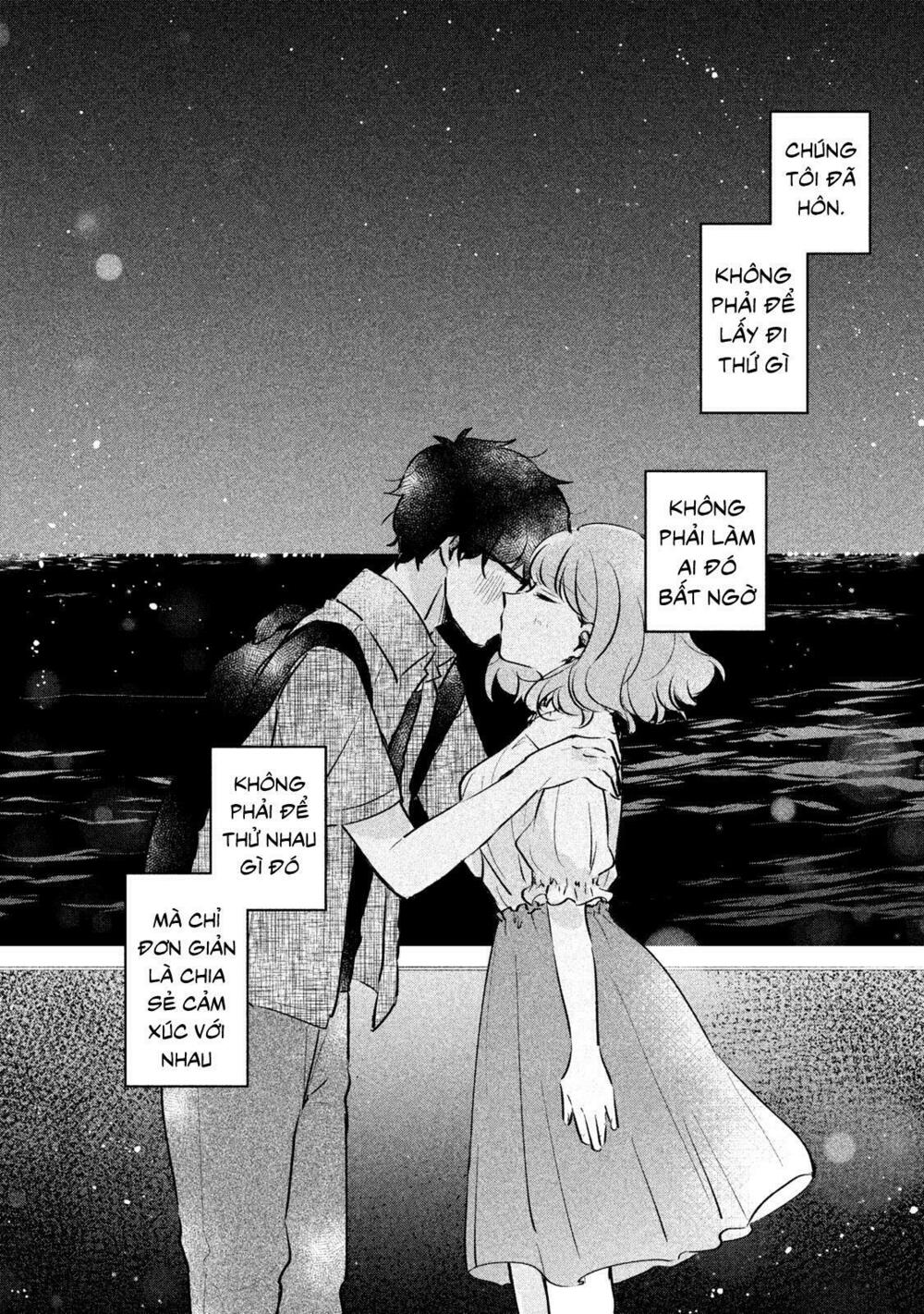 it's not meguro-san's first time chapter 17 12