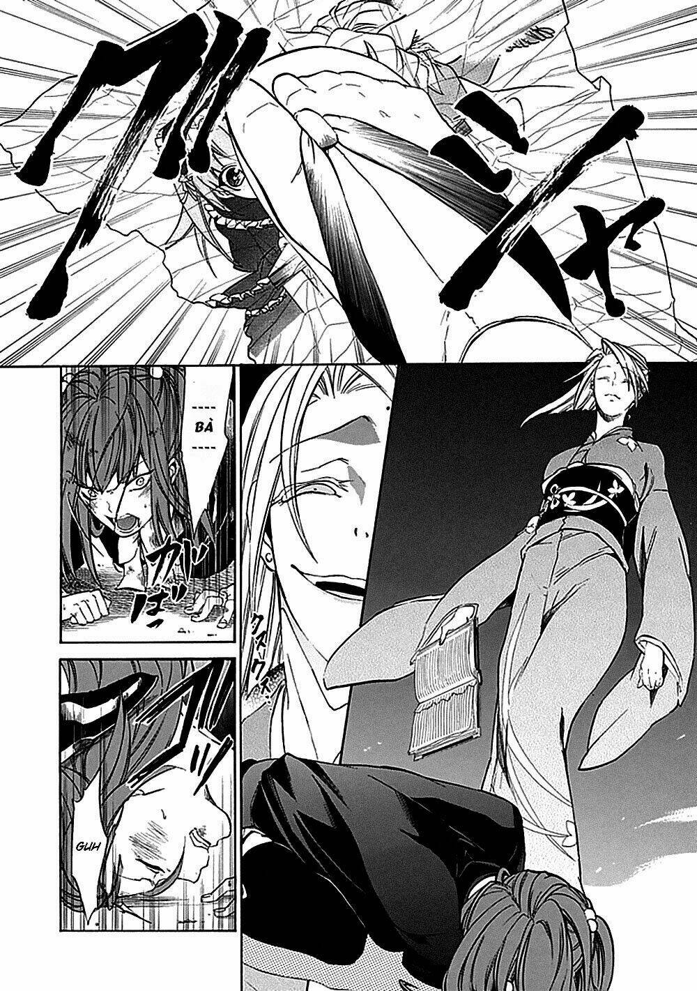 umineko no naku koro ni episode 1: legend of the golden witch chapter 24 16