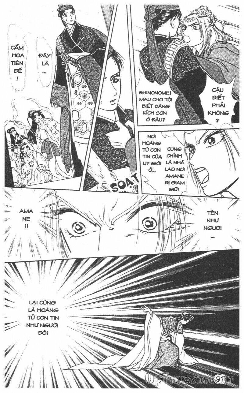 hoàng tử hoa - bud boy chapter 21 94