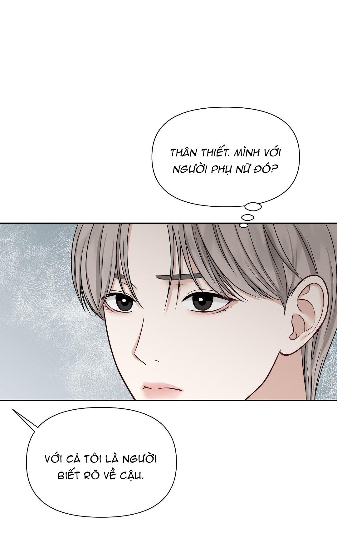 macguffin chapter 6 17