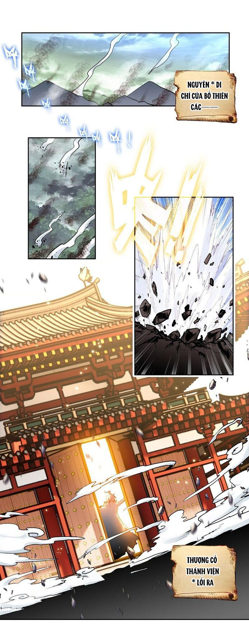 thế giới hoàn mỹ [m] chapter 257 1