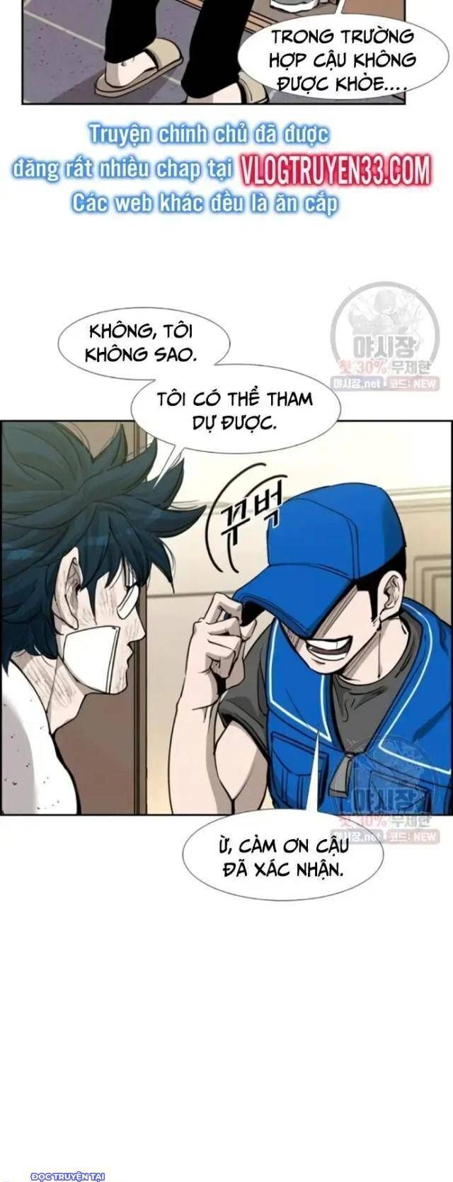 shark - cá mập chapter 212 11