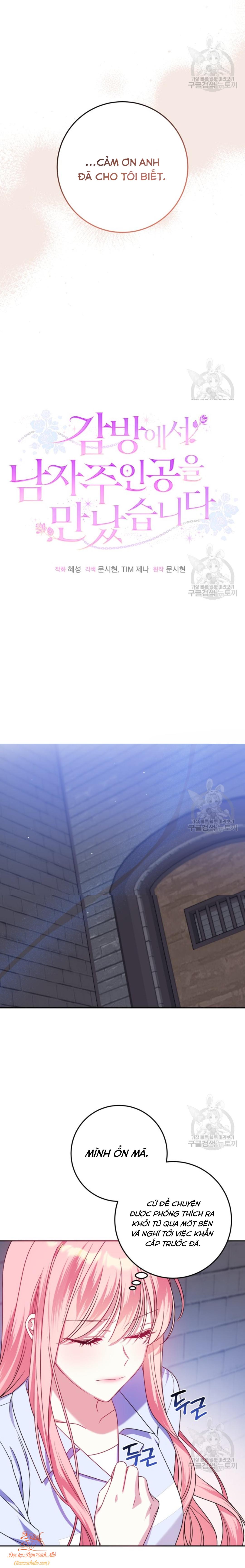 tôi đã gặp nam chính trong ngục tù chapter 28 2