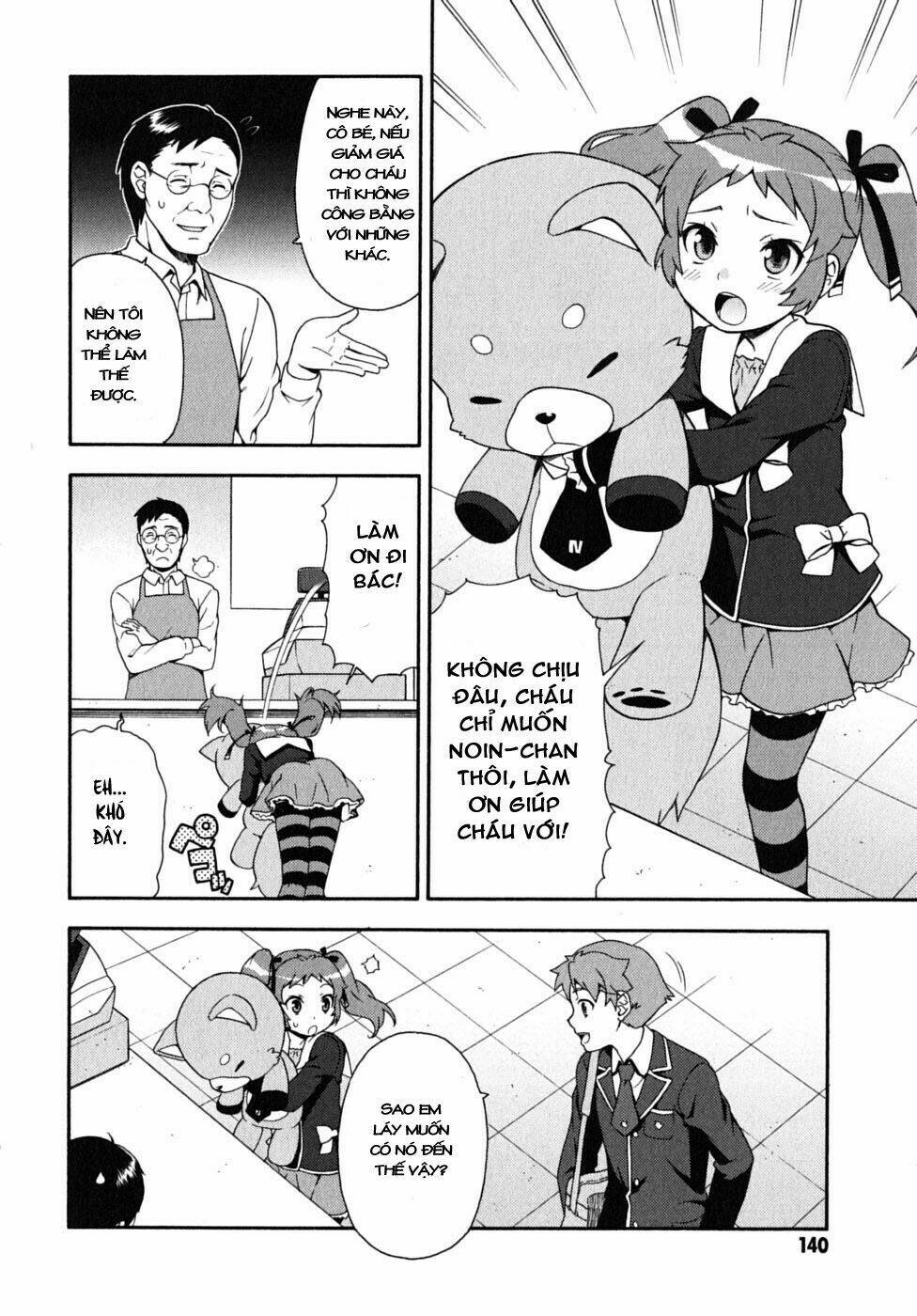 baka to test to shoukanjuu chapter 15 15