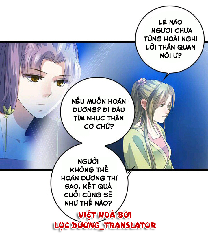Mấy Bà Vợ Của Trẫm Đều Chết Hết Rồi chapter 45 - Trang 16