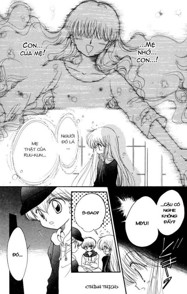 daa! daa! daa! chapter 25 9