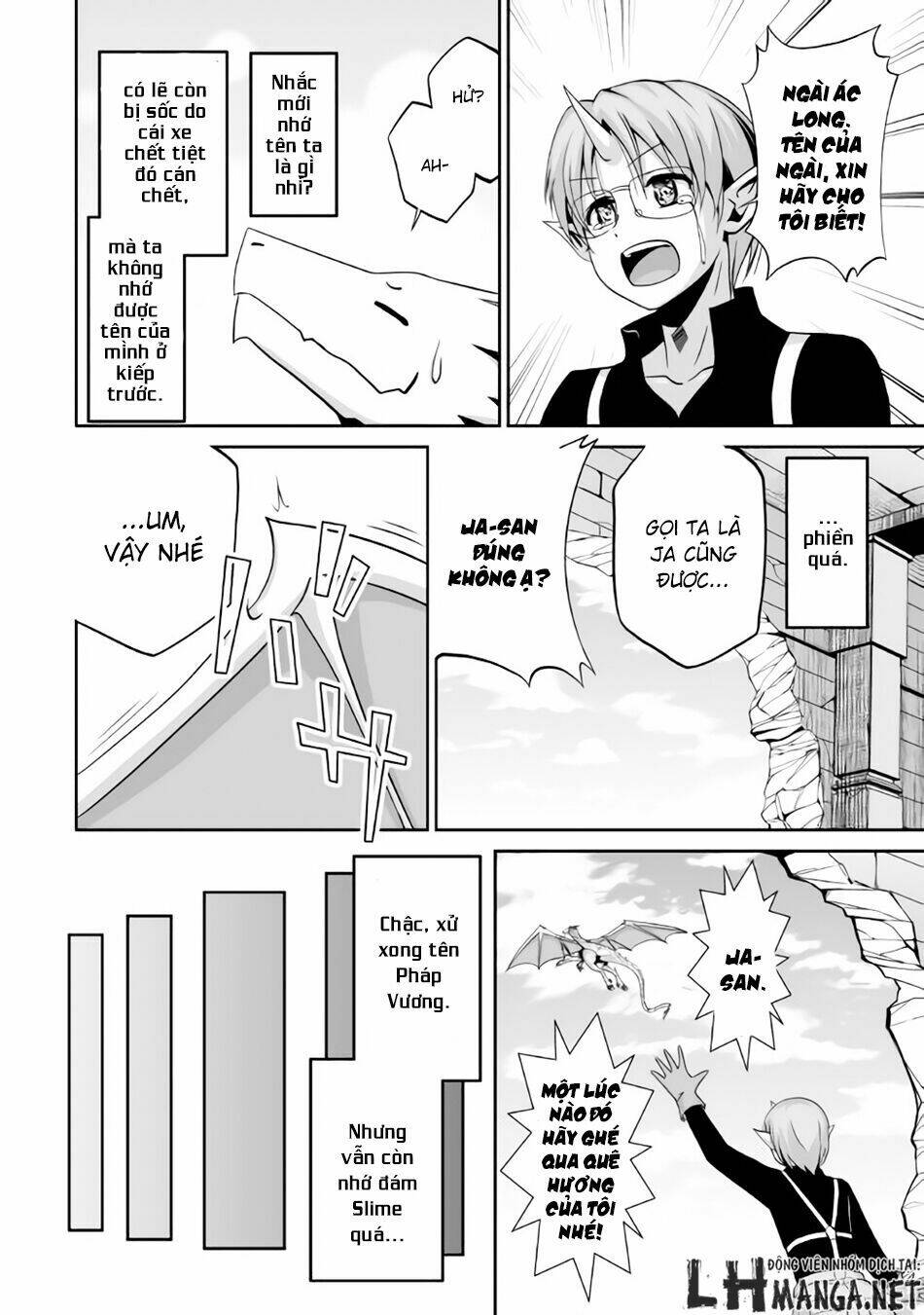 jyaryu tensei - tà long tái sinh chapter 2 19