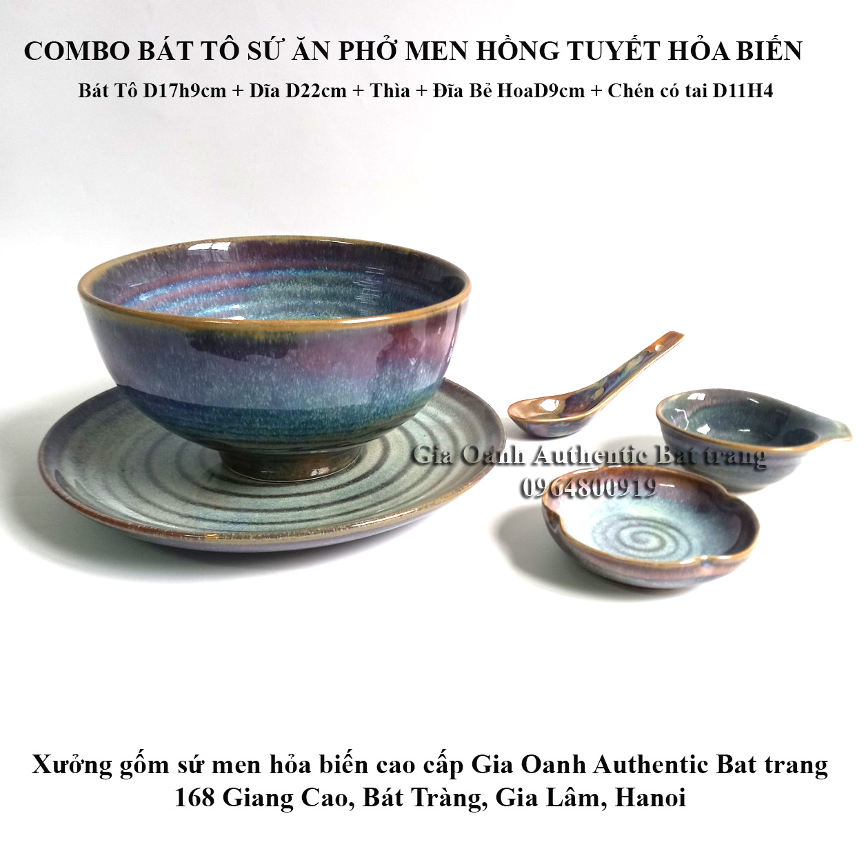 (COMBO) Set bát tô ăn phở - men hỏa biến cao cấp -Tô sứ D17h9+Dĩa D22+Chén Sốt+đĩa ớt chanh - Gốm sứ bát tràng cao cấp