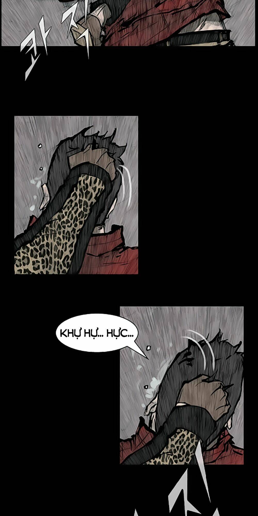 dokgo | độc cô chapter 84 17