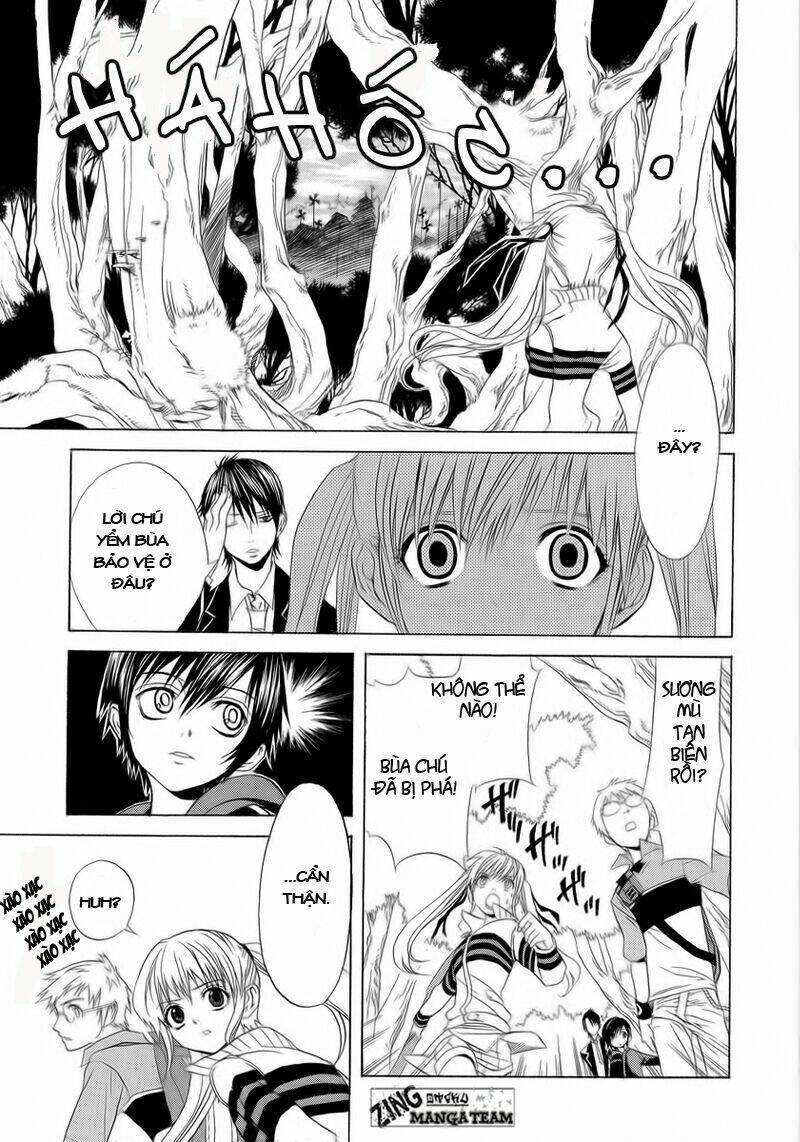 nabari no ou chapter 4 29