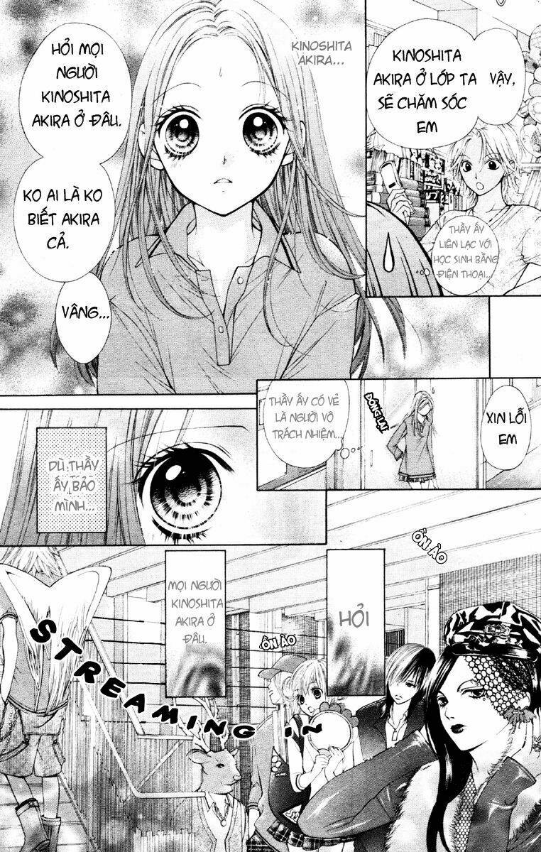 shouri no akuma chapter 1 9