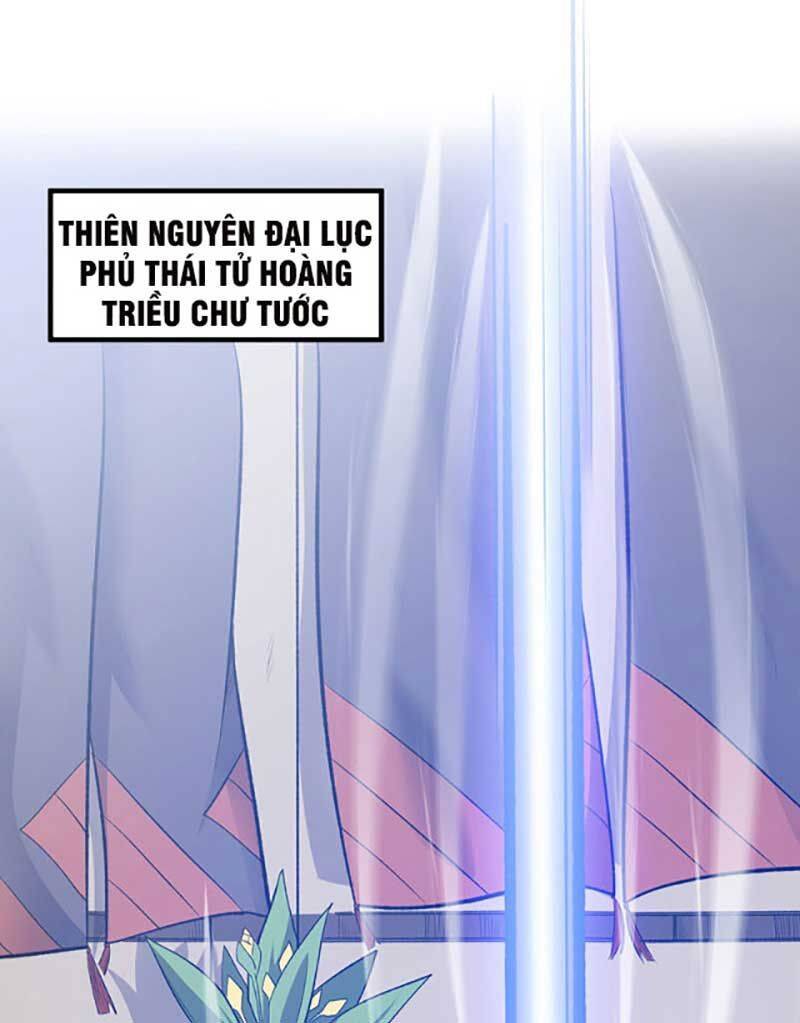 võ đạo độc tôn chapter 579 20