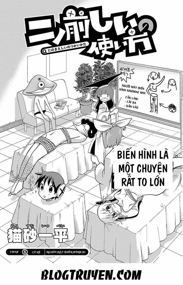 ninomae shii no tsukaikata chapter 6 3