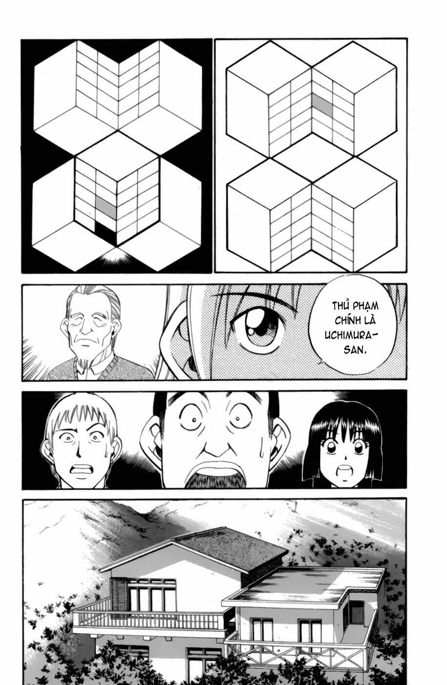 c.m.b. chapter 3.3 32