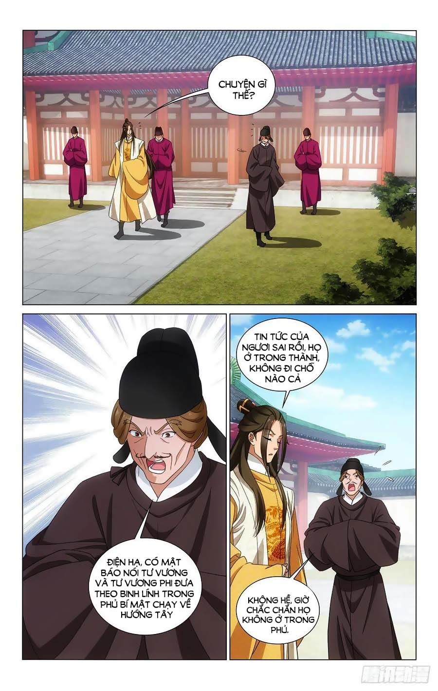 vương gia! không nên a! chapter 363 9