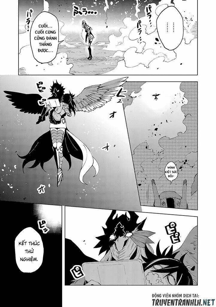 hero-san and former general-san chapter 6 16