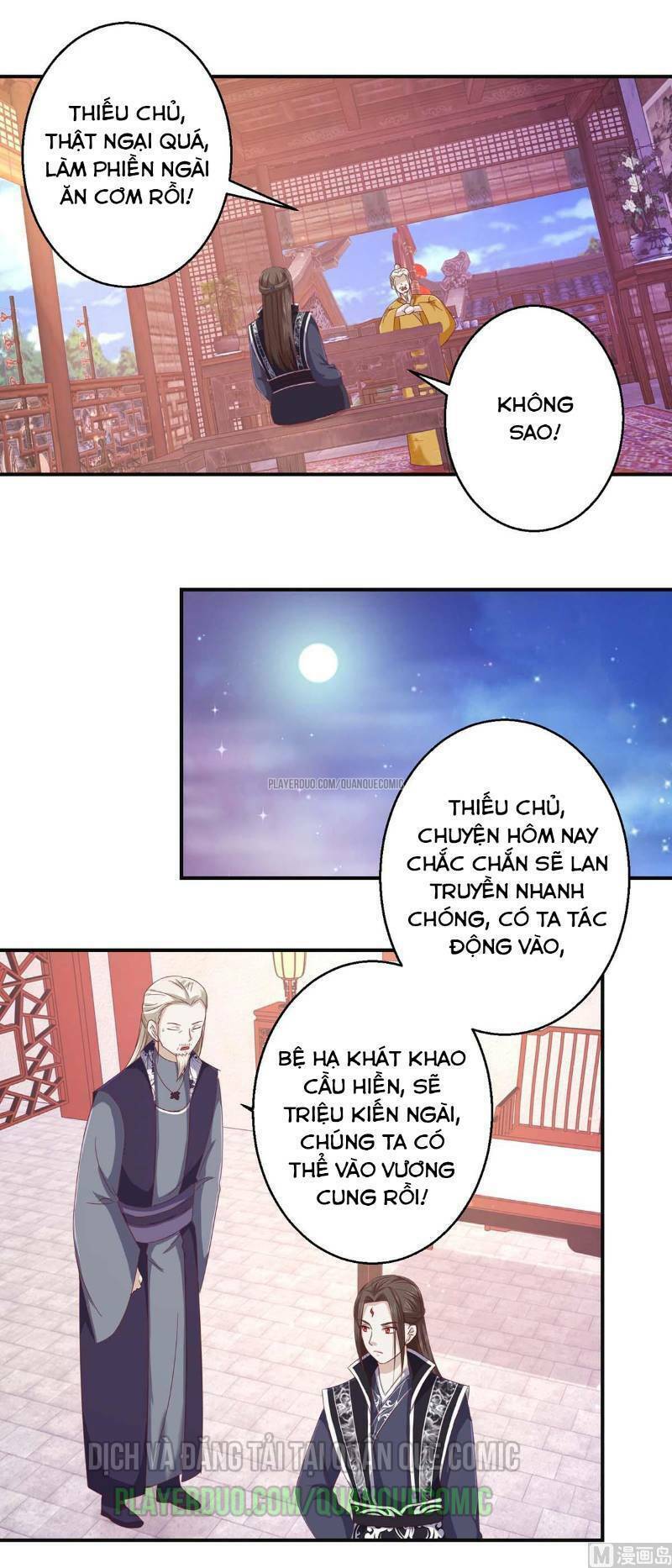 cửu dương đế tôn chapter 108 13