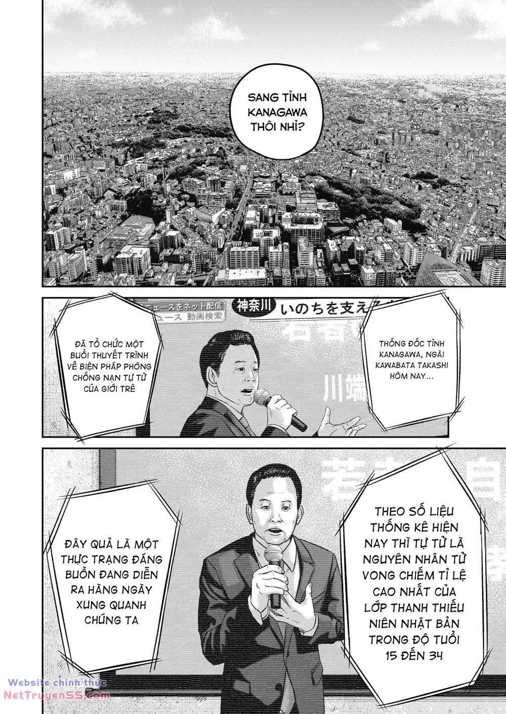 smiley - cười lên m chapter 27 9