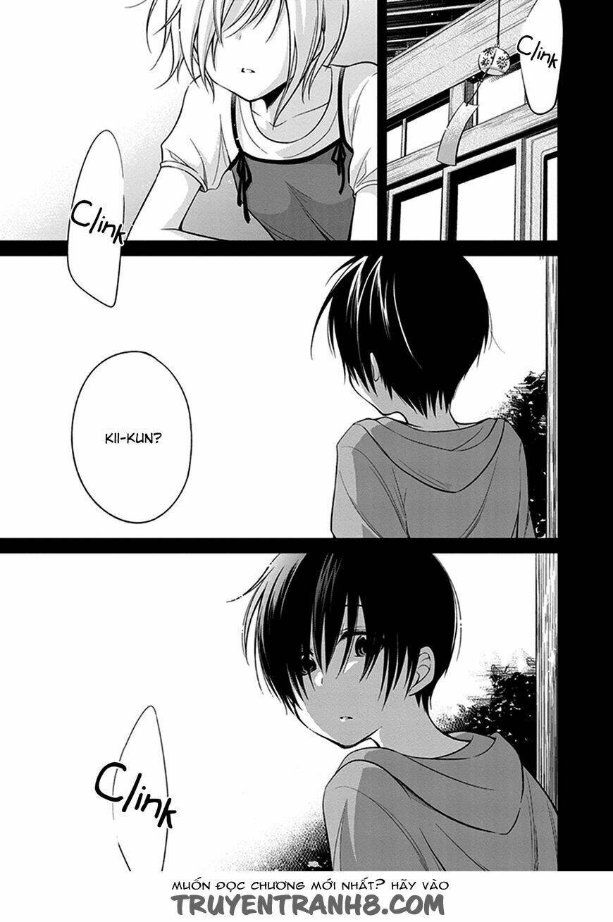 koi to untatane chapter 5 13