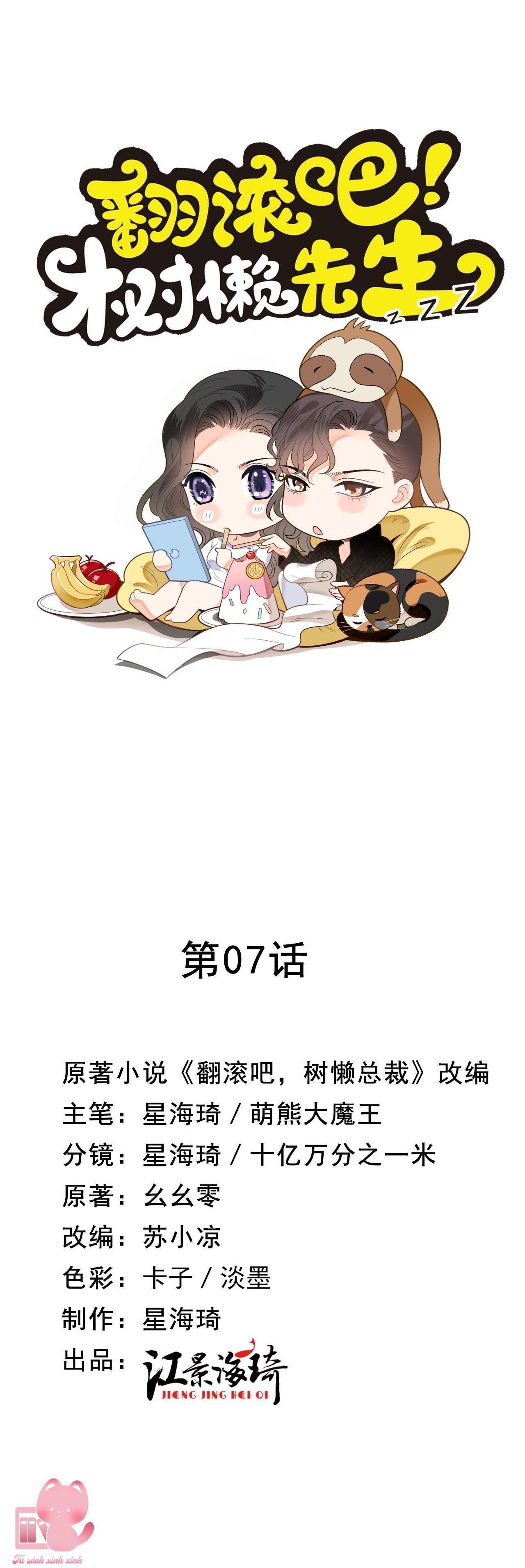 lăn đi, tiên sinh lười biếng chapter 7 1