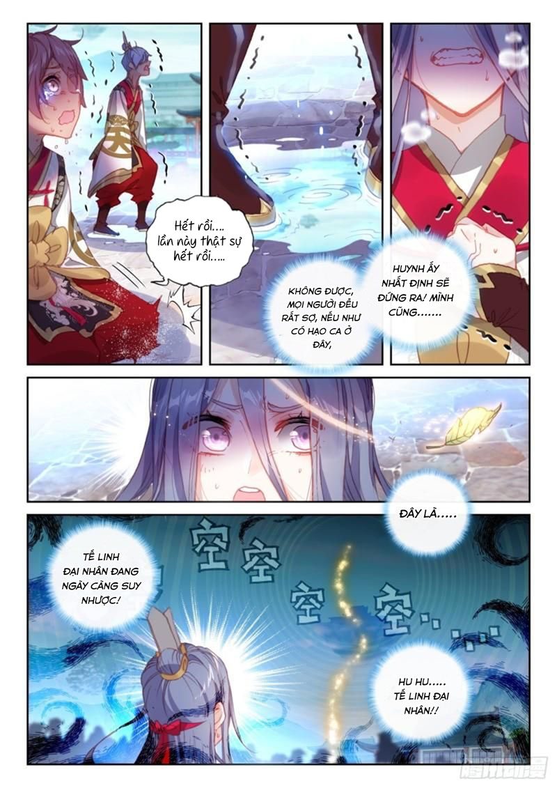 thế giới hoàn mỹ [m] chapter 213 12