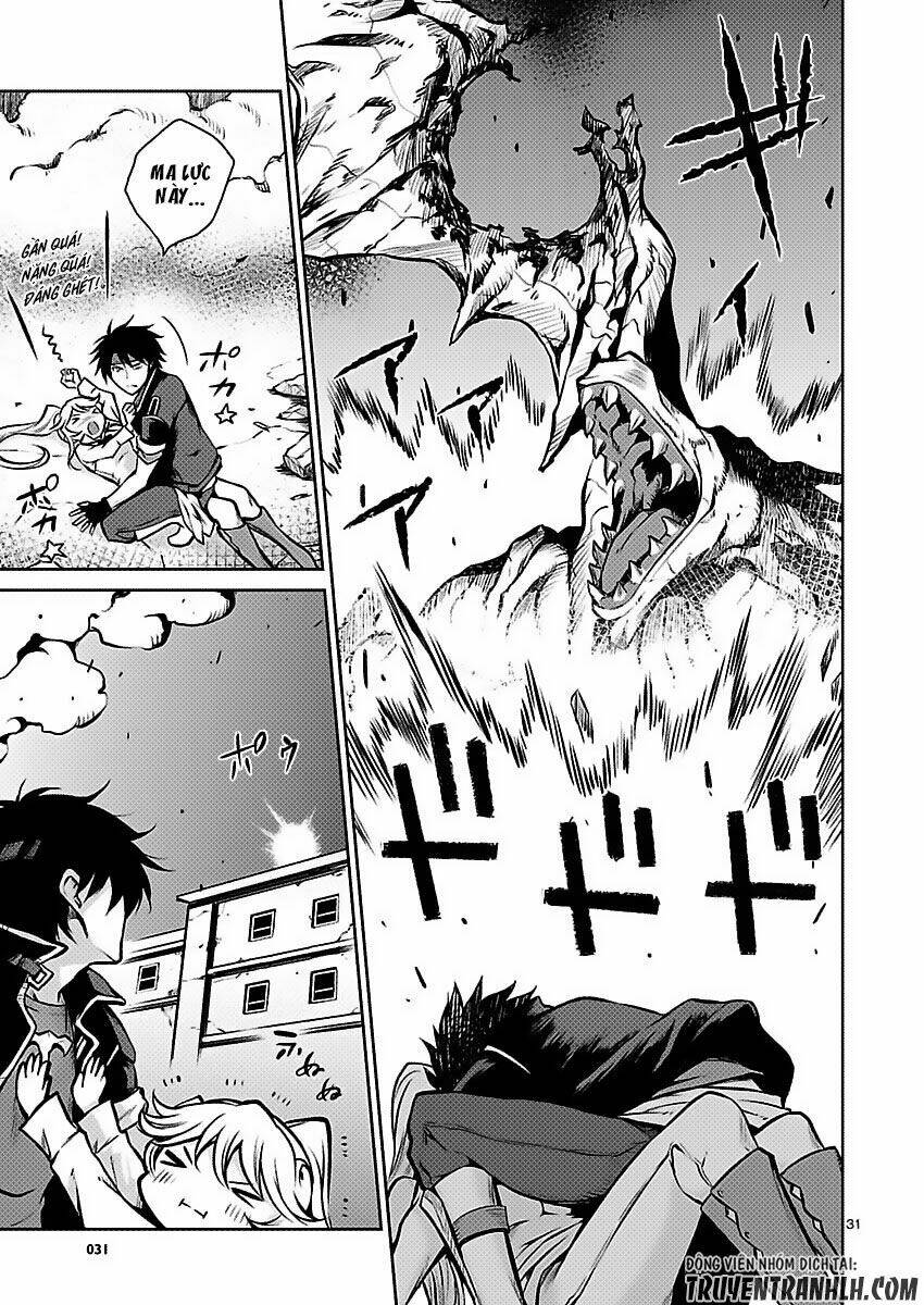 majutsushi orphen hagure tabi chapter 5 32