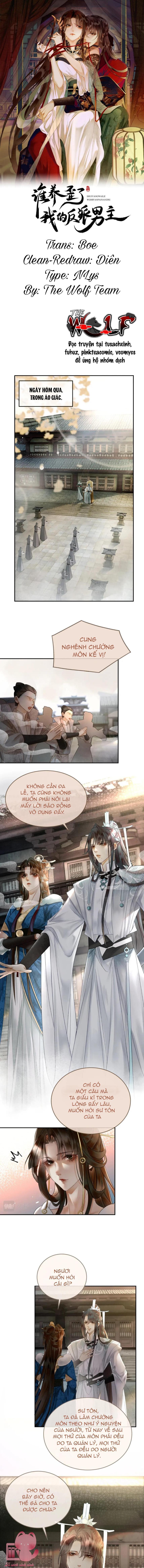 ai đã dạy hư nam chủ phản diện của ta chapter 17 2