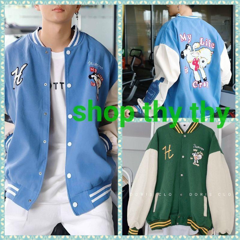 Áo bomber kiểu cardigan unisex chất nỉ cao cấp thời trang teen, ÁO KHOÁC NỈ THỜI TRANG CAO CẤP, Áo Khoác Nỉ Cao cấp Cardigan Hoạt Hình, Áo Khóa Nỉ Hoodie thời Trang Cao Cấp