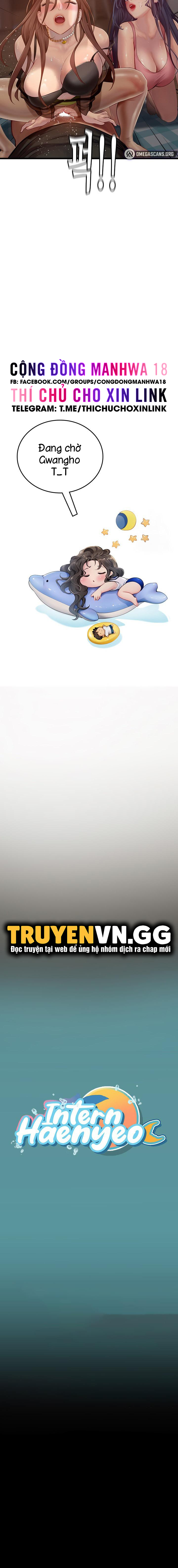 thực tập ở làng tiên cá chapter 62 23