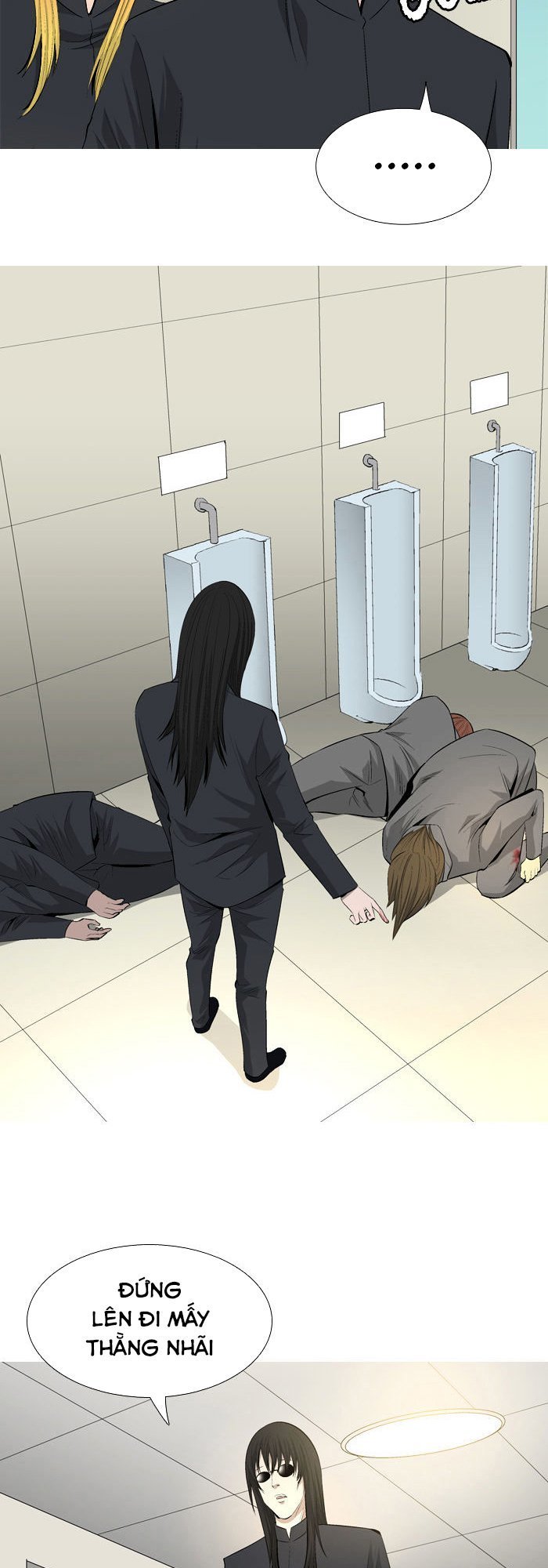 aura from another planet chapter 39 27