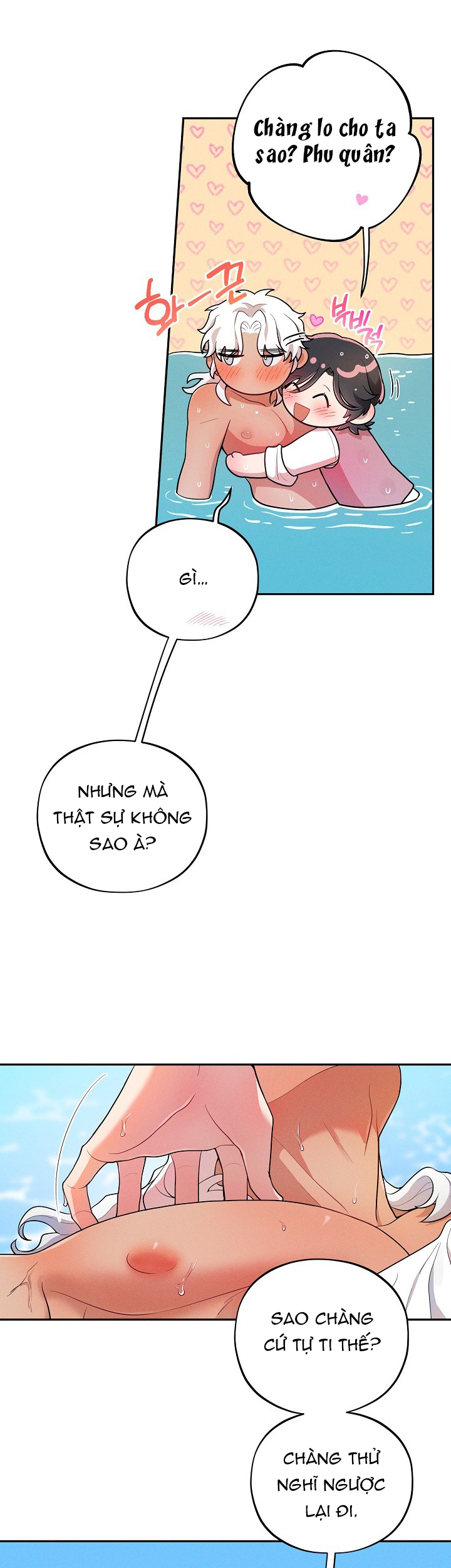 [18+] tuyển tập truyện bl ngắn - double bell chapter 34 9