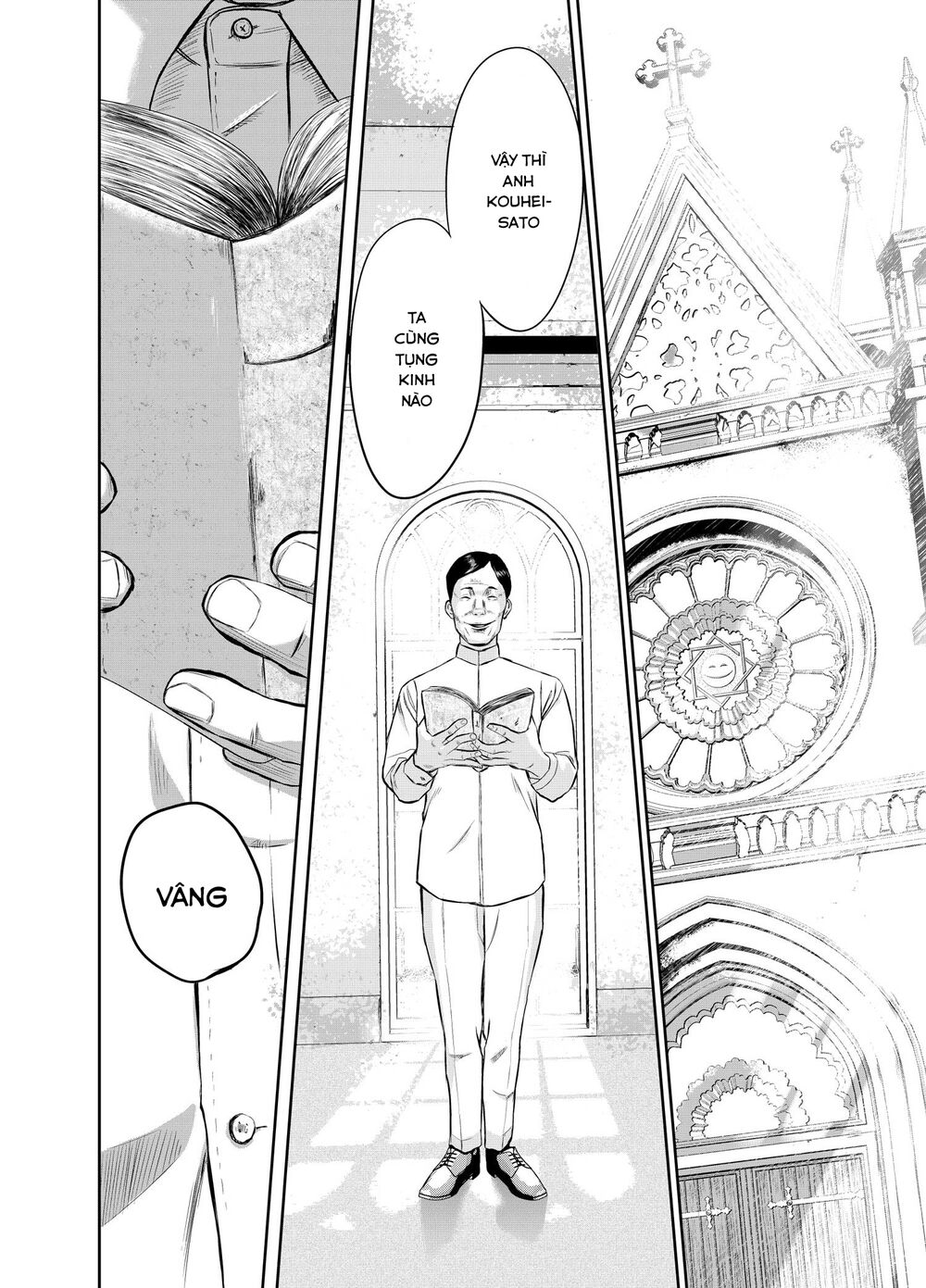 smiley - cười lên m chapter 1 26