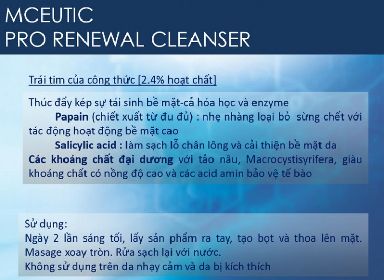 rua-mat-mceutic
