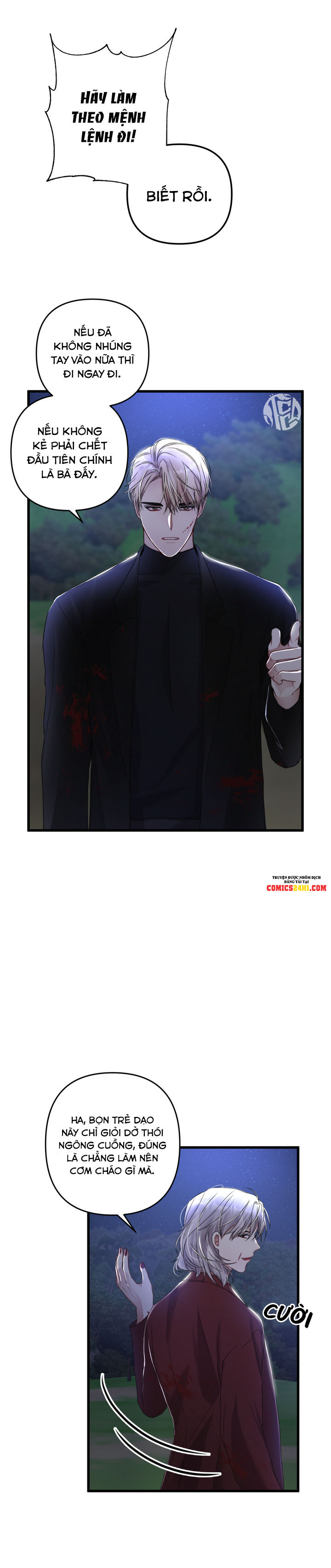 cuộc sống thường nhật của một guide phổ quát chapter 33 8