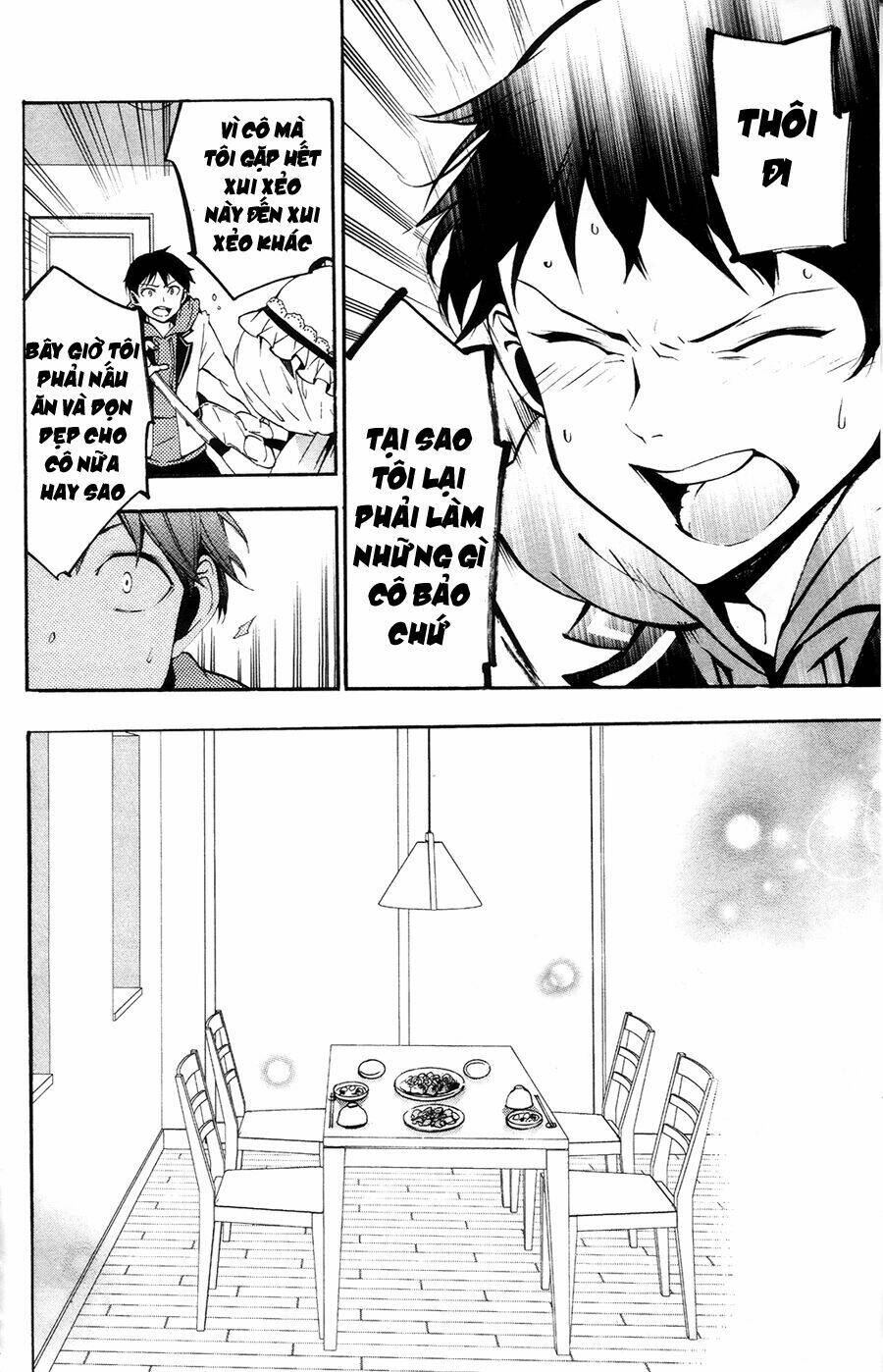 kami-sama drop chapter 3 38