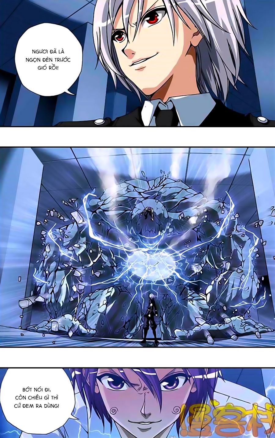thâu tinh cửu nguyệt thiên chapter 216 5