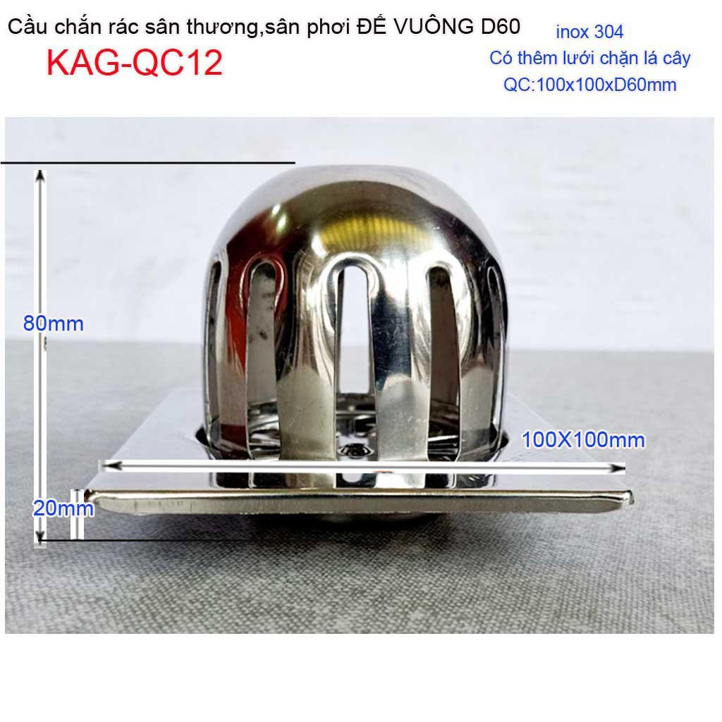 Cầu chắn rác sân thượng inox SUS304, cầu chắn rác D60, D90, phễu thoát nước mưa KAG-QC12, KAG-QC13