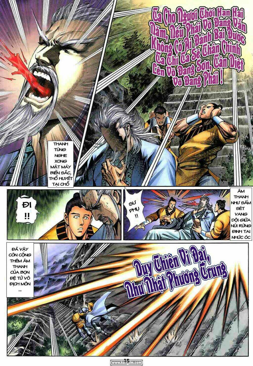 thiên tằm biến chapter 5 15