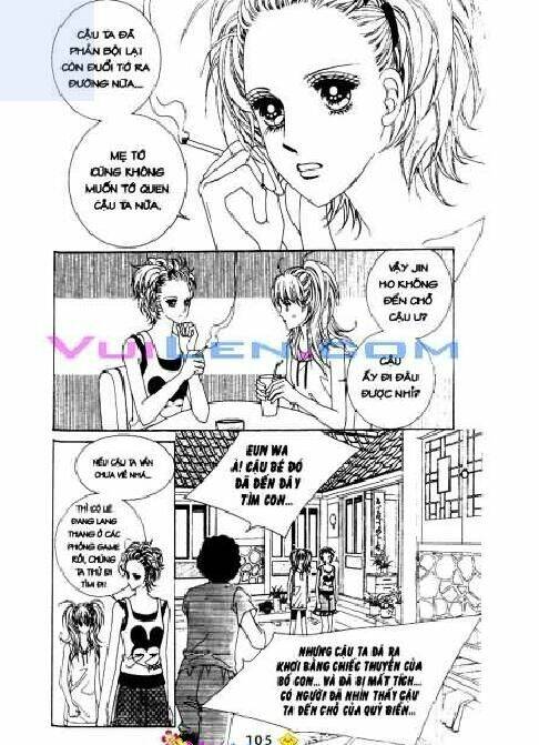 personalized princess chapter 2 105