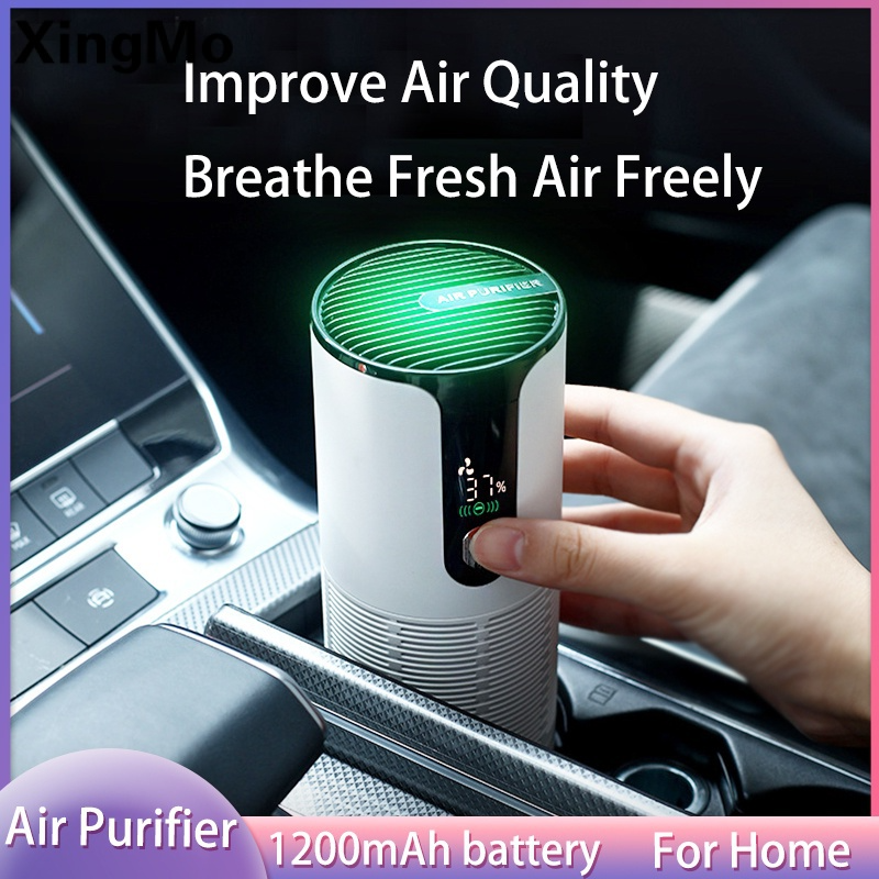 Máy lọc không khí ô tô ion âm U13 1200mAh Loại bỏ mùi khói Formaldehyde