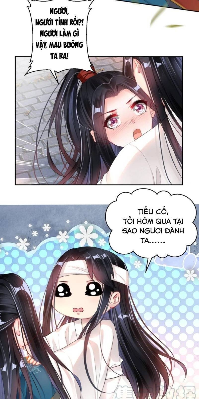 vương gia, áo lót của ngươi rơi mất rồi chapter 30 9