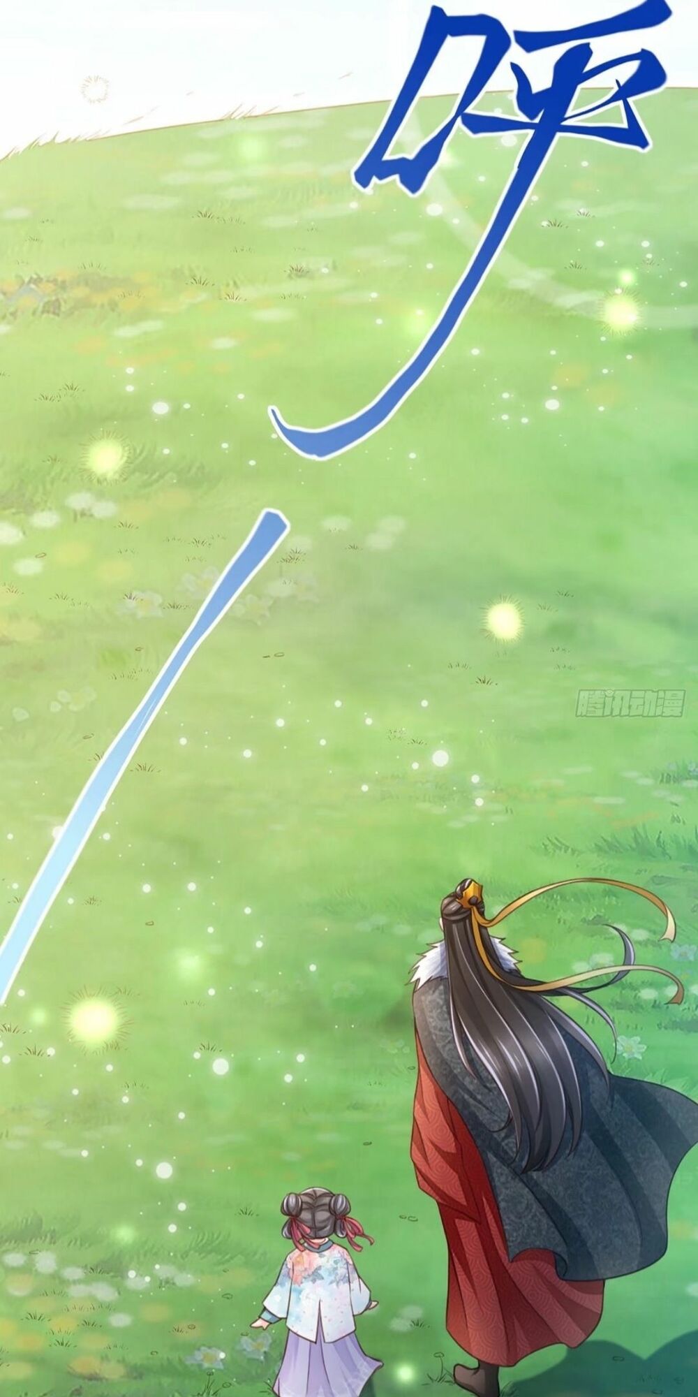 thuần hóa ba ba bạo quân chapter 7 2