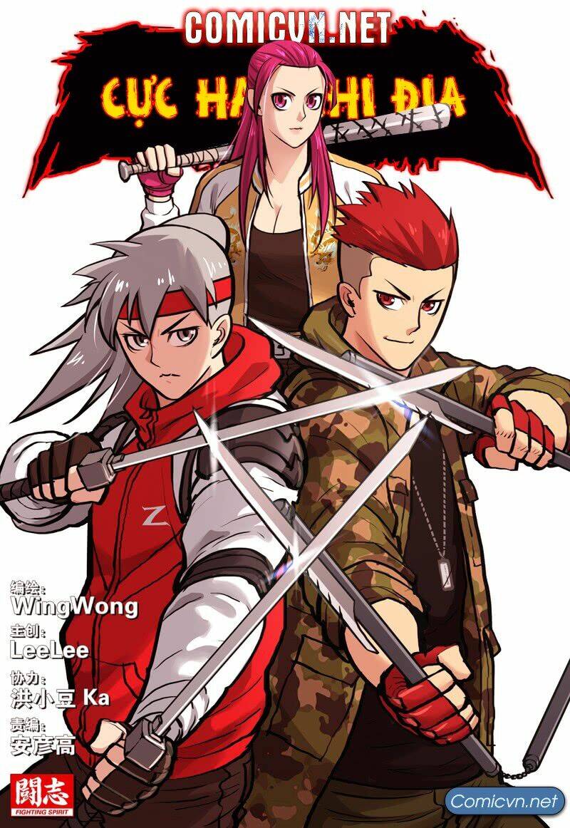 cực hạn chi địa chapter 82 1